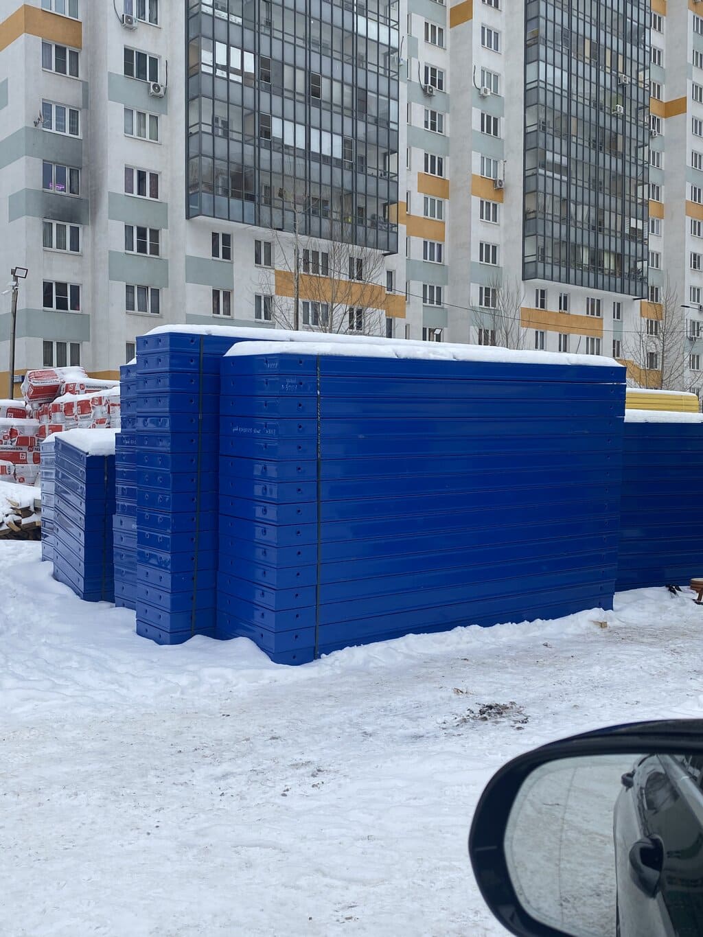 «Школа»